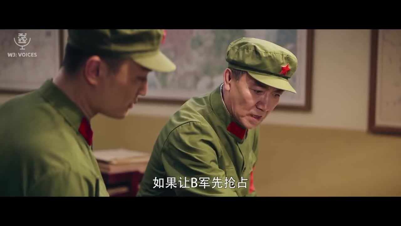Козырные войска — кадр 3
