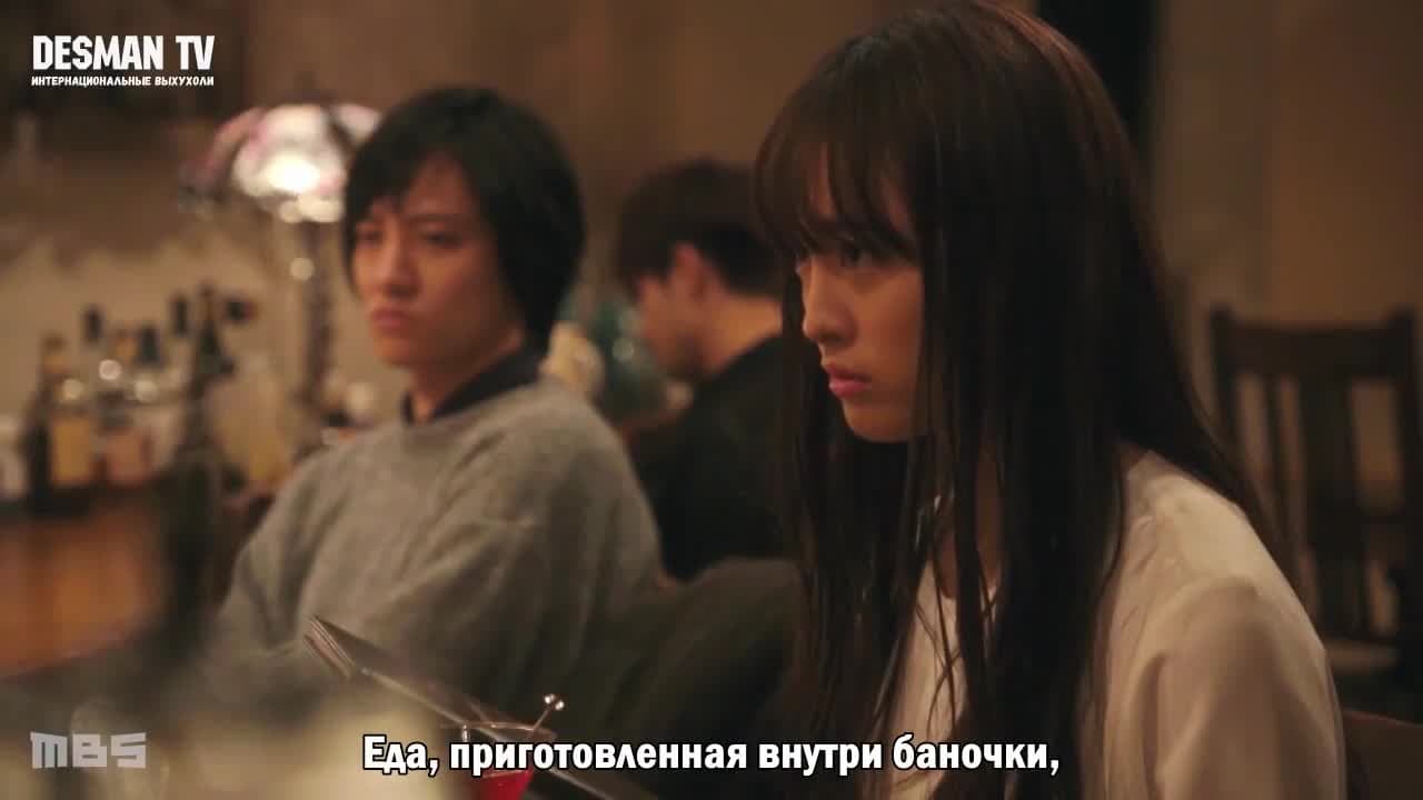 Бар «Три звезды» в Ниси-Окигубо — кадр 4
