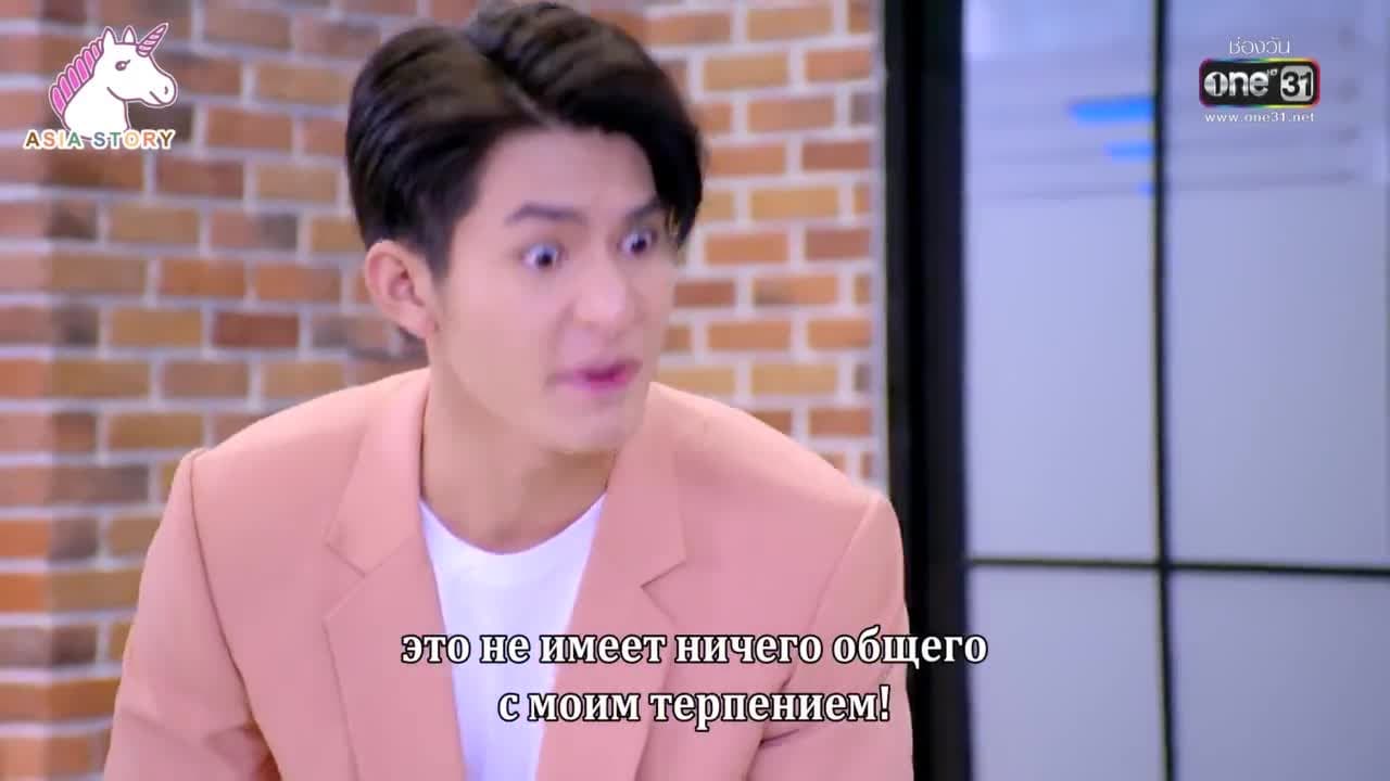 Единственная любовь — кадр 3