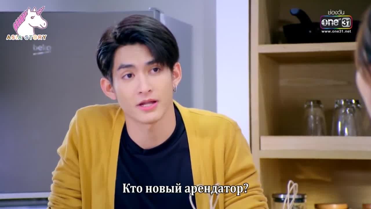 Единственная любовь — кадр 4