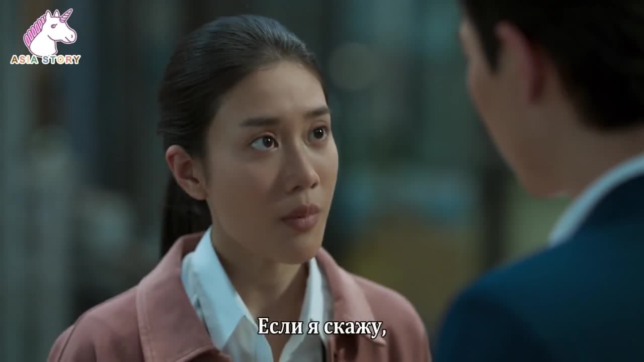 Помню тебя — кадр 2