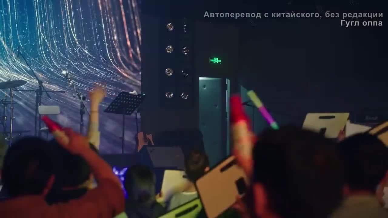 Улыбаться жизни — кадр 2