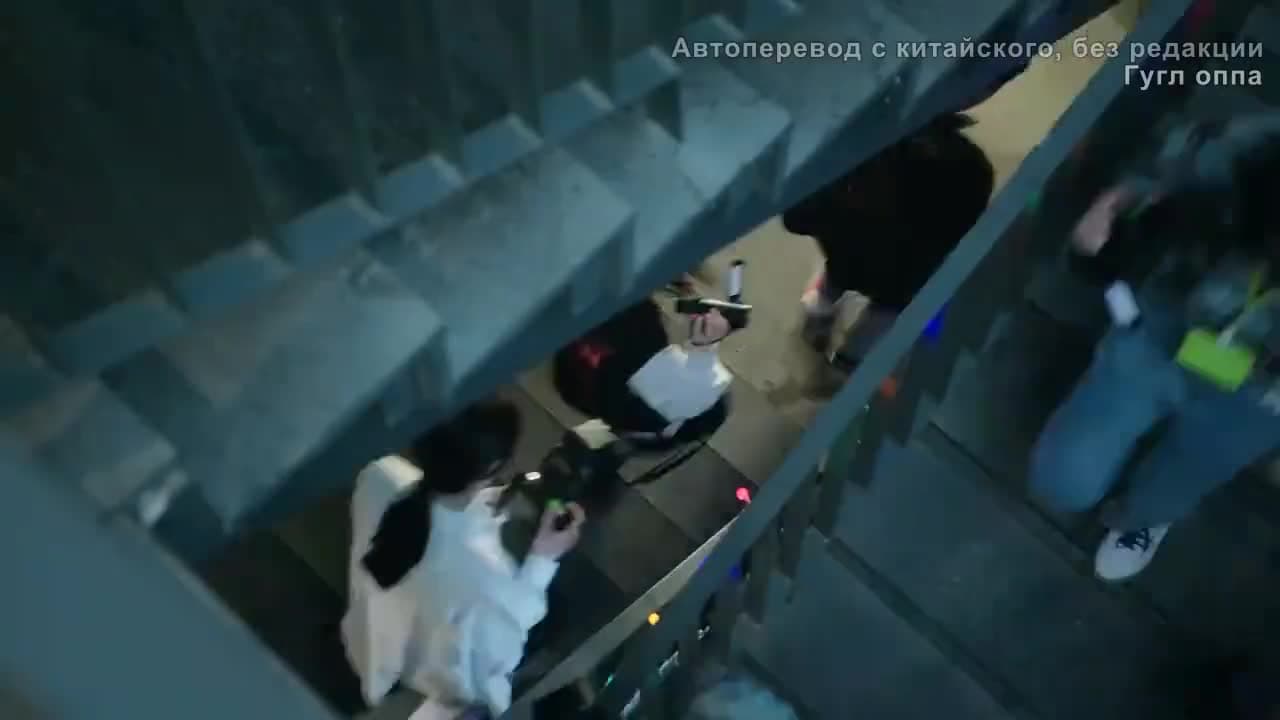 Улыбаться жизни — кадр 3