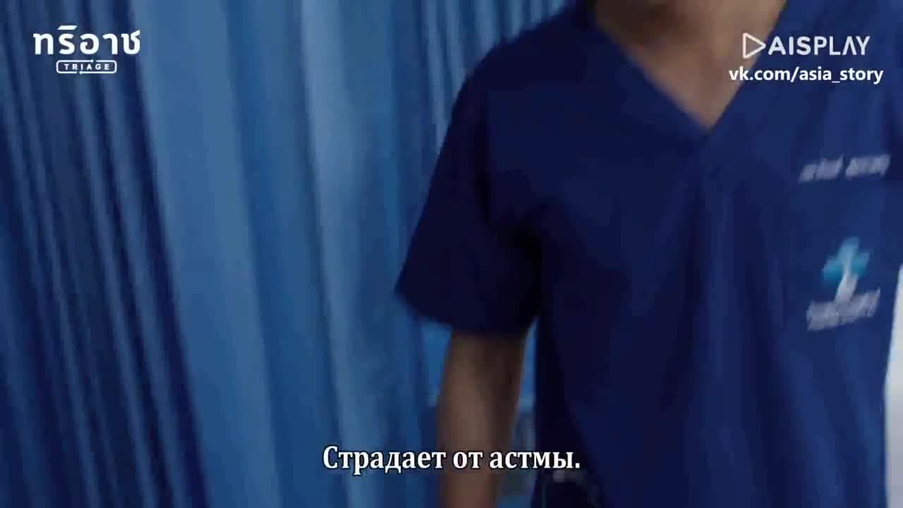 Отбор — кадр 2