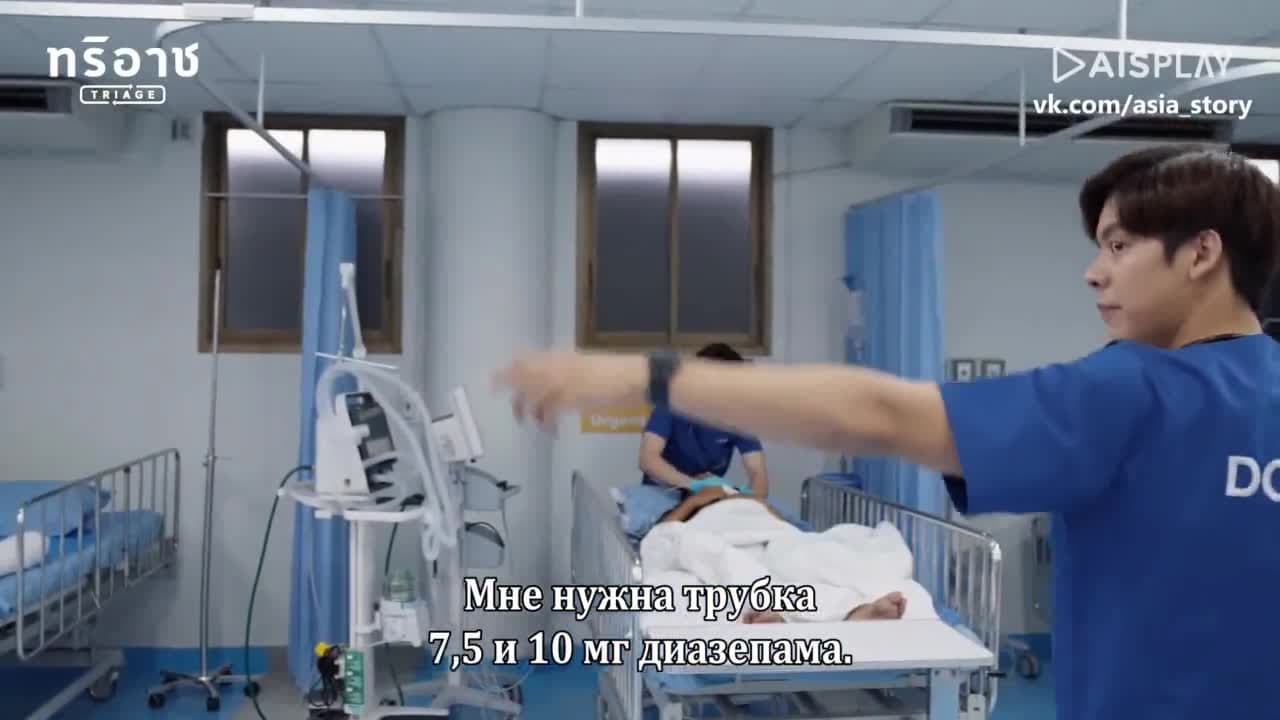 Отбор — кадр 3