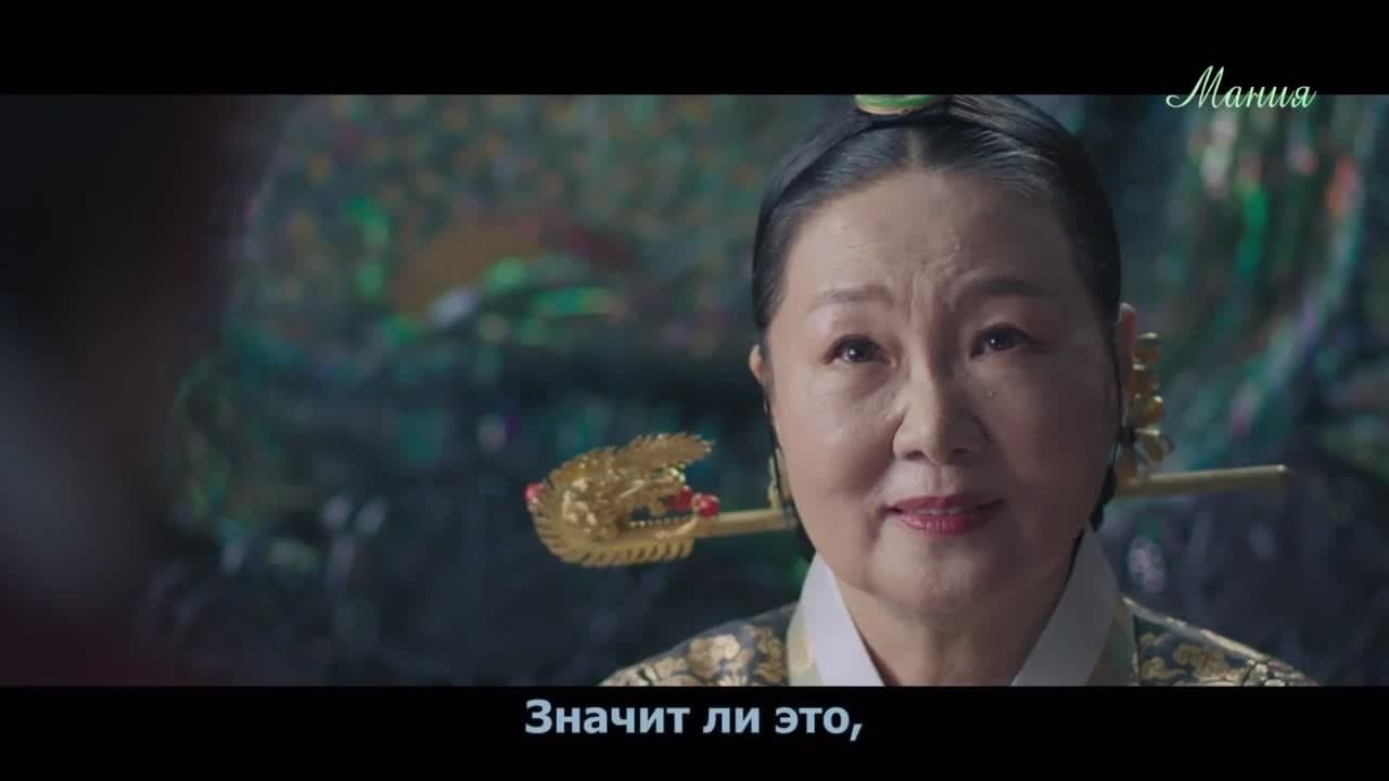 Под зонтом королевы — кадр 4