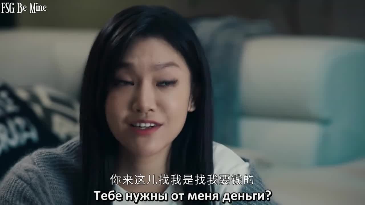 Заводила и принцесса — кадр 4
