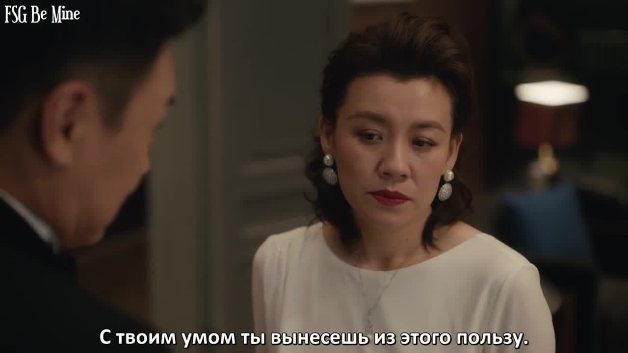 Любовный закон Парето — кадр 5