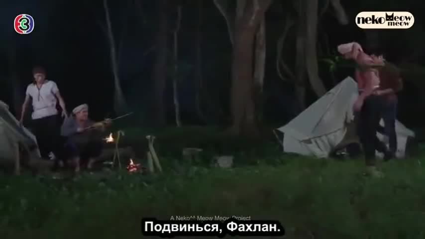 Кэу из джунглей — кадр 5