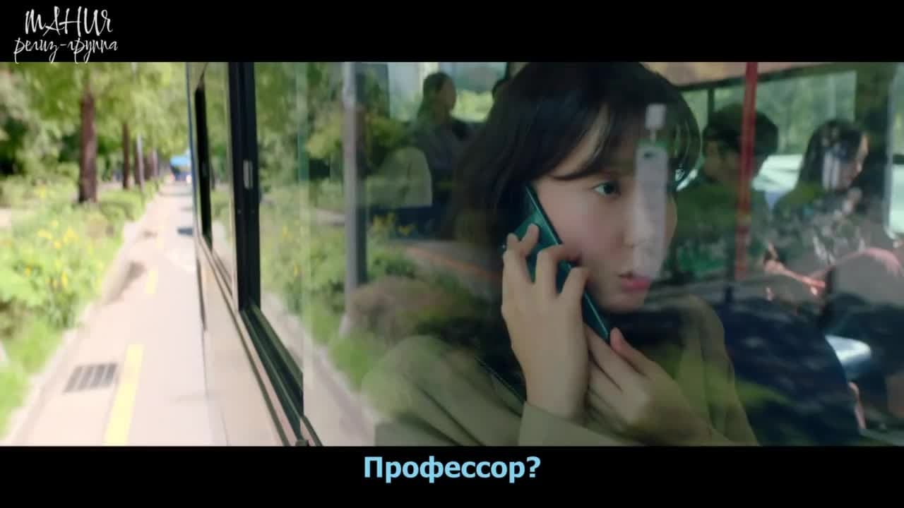 Время Ккок Ту — кадр 2