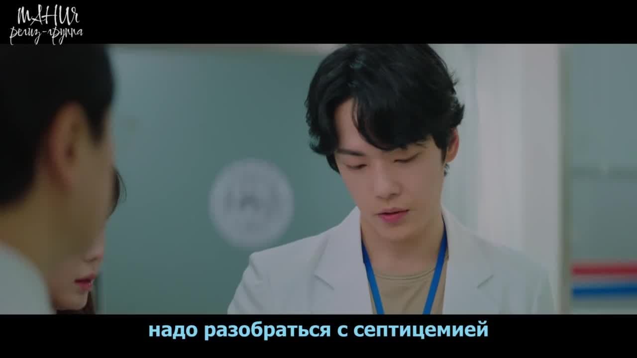 Время Ккок Ту — кадр 3