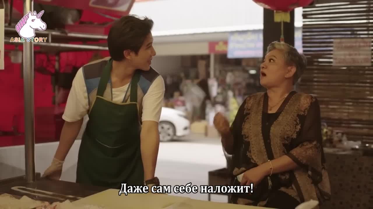 Лунная курочка — кадр 3