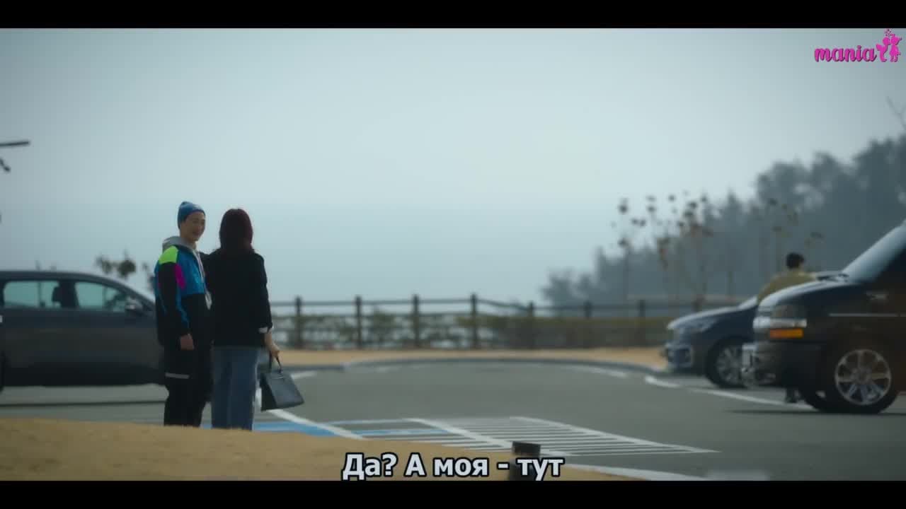 Любовное сражение — кадр 3