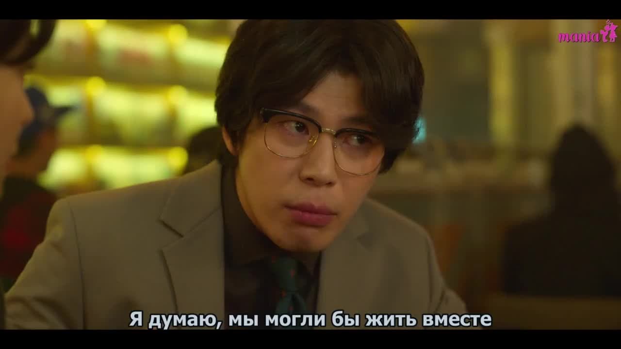 Любовное сражение — кадр 4