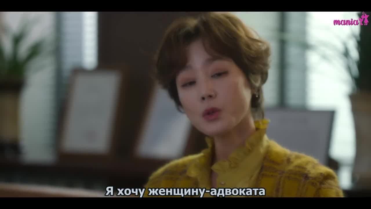 Любовное сражение — кадр 5