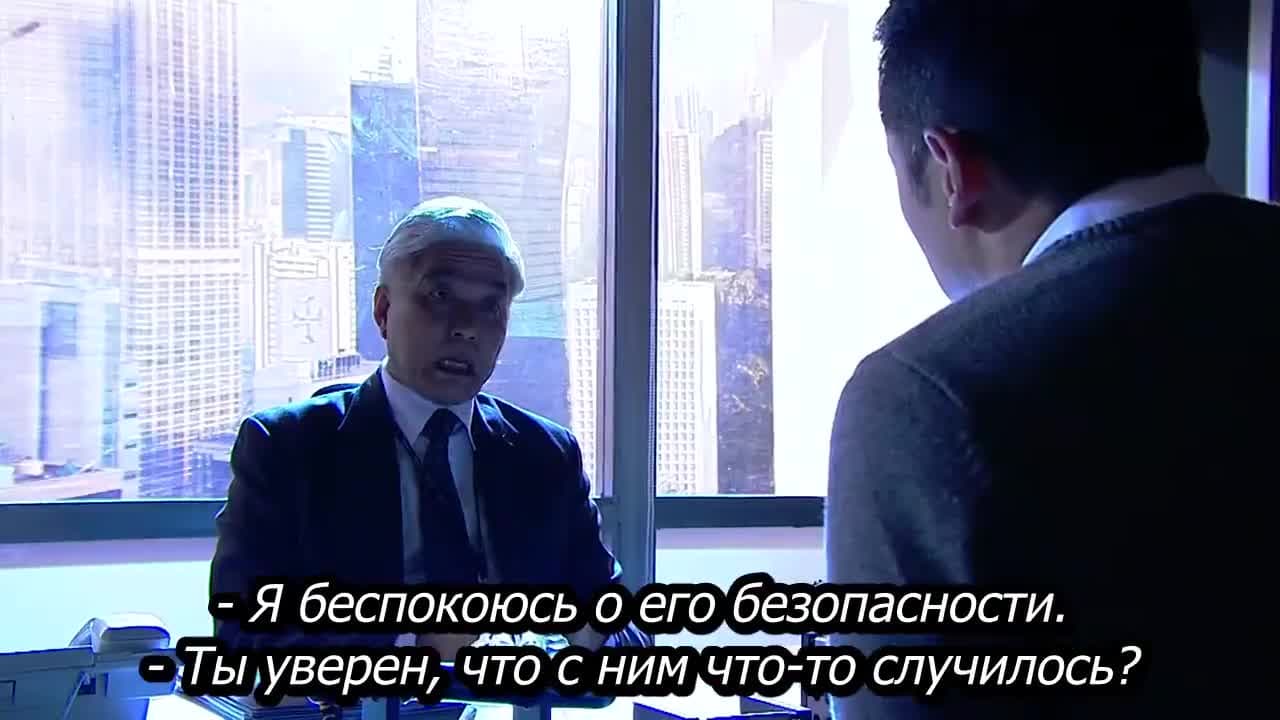 Идущий по линии — кадр 2