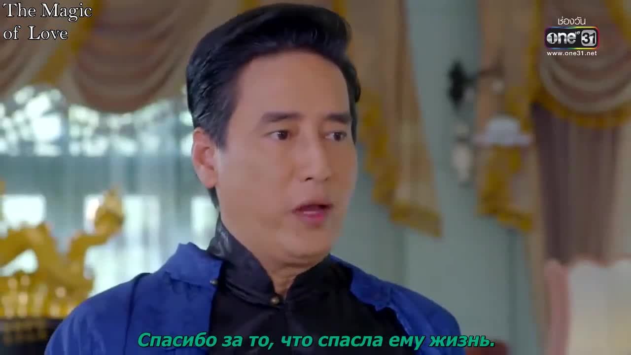 Молодой господин — кадр 4