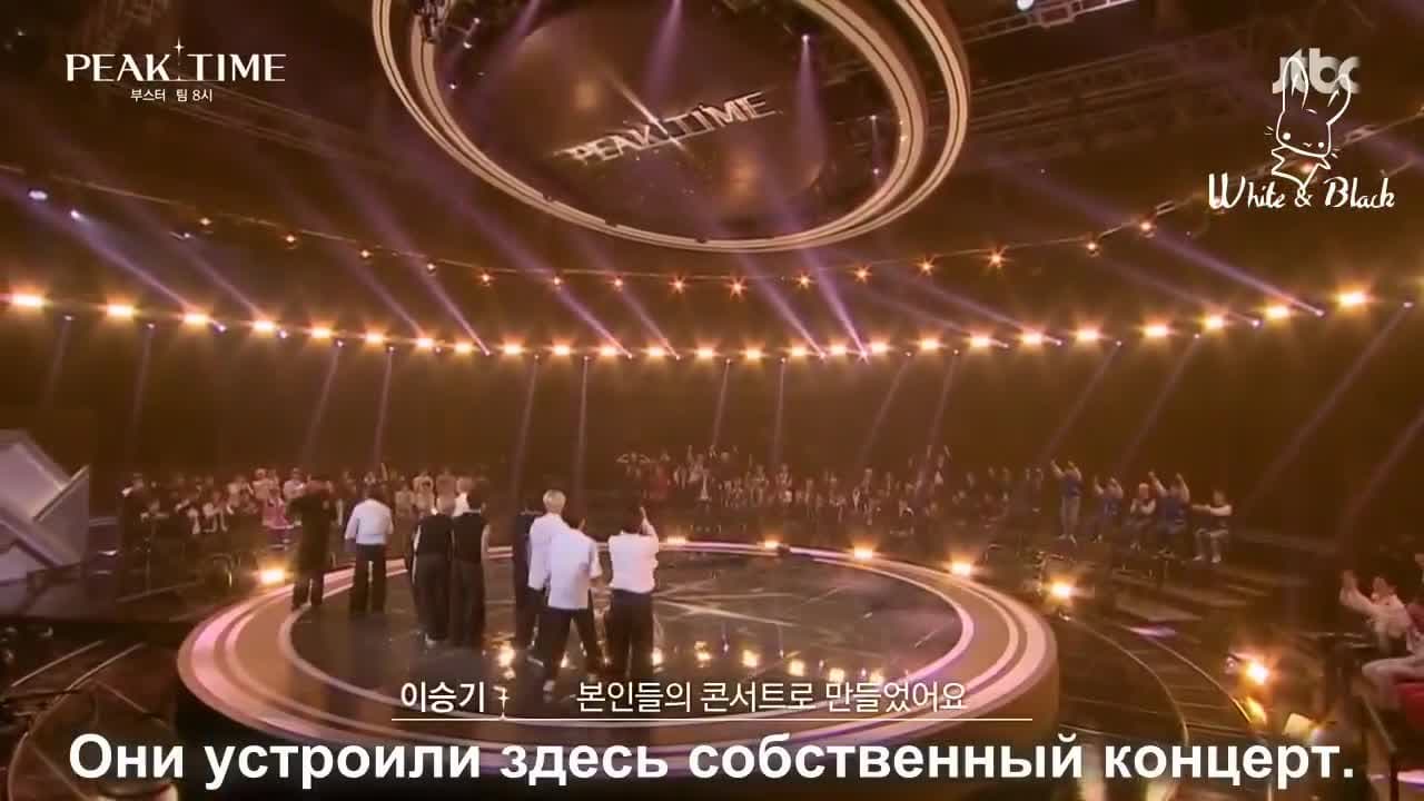 Звёздный час — кадр 3