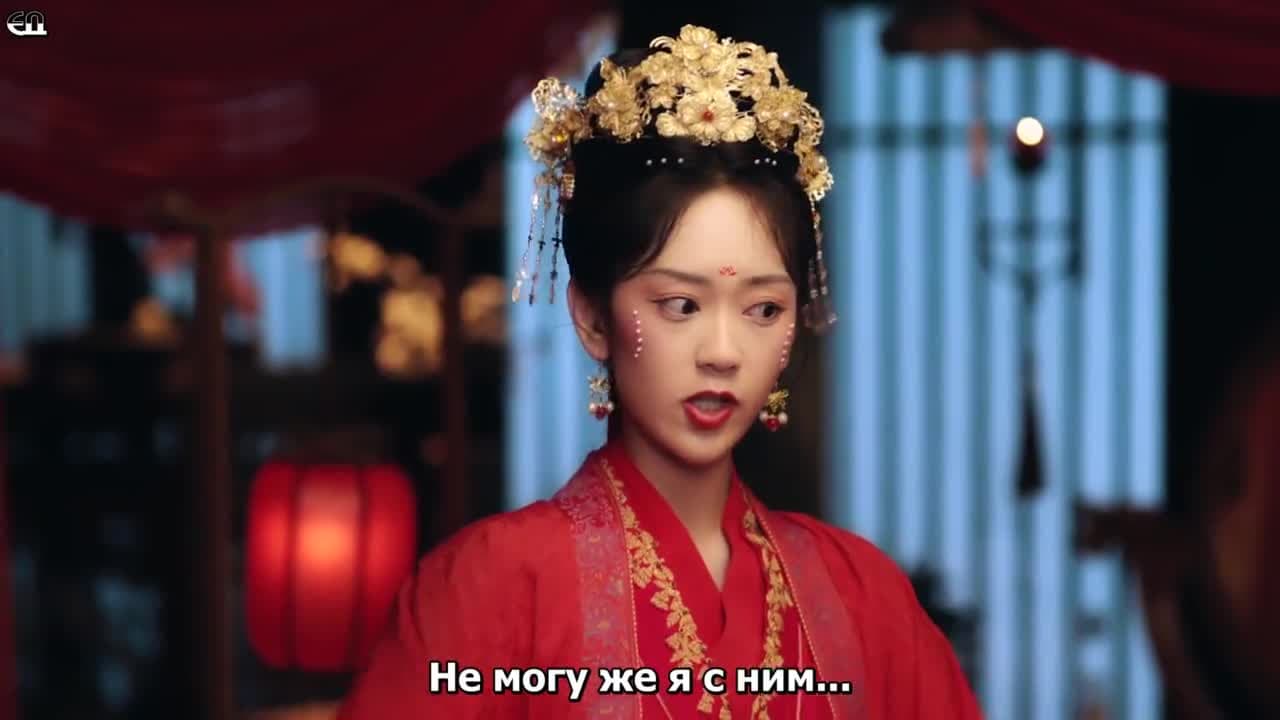 Подставная невеста — кадр 4