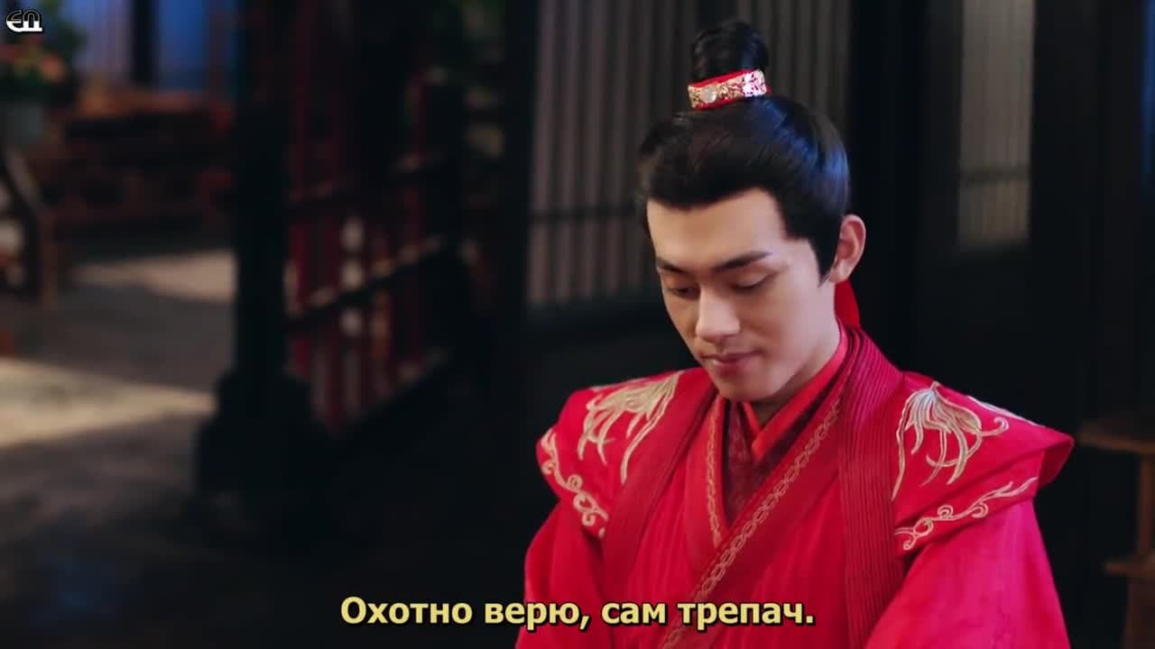 Подставная невеста — кадр 5