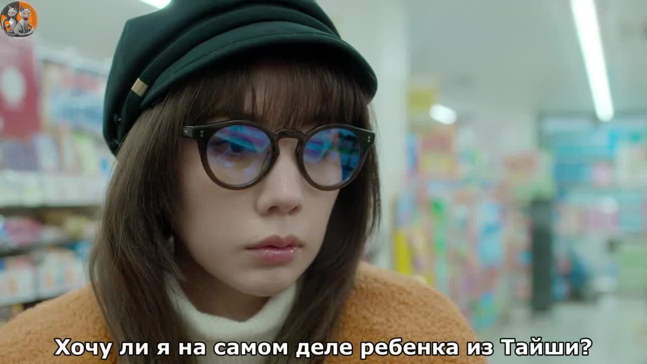 Давай разведёмся — кадр 3