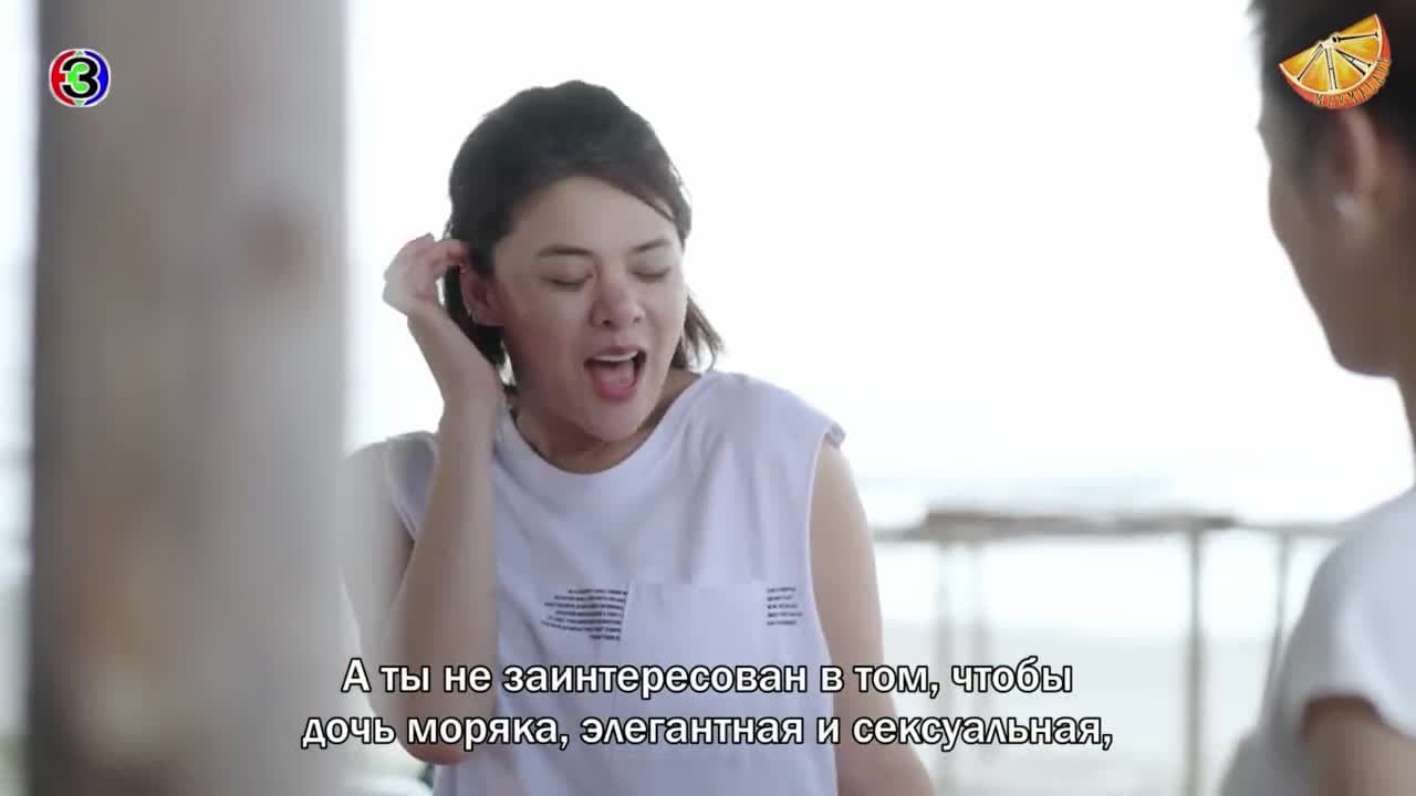 Ты моя вселенная — кадр 4