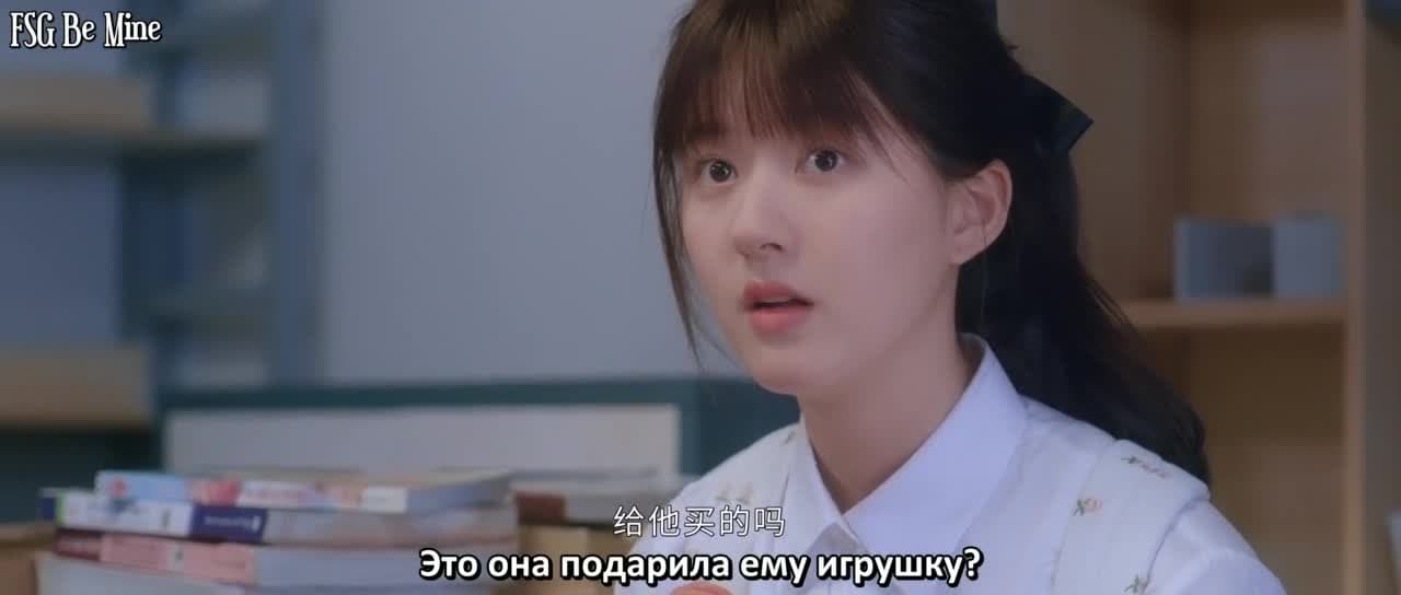 Скрытая любовь — кадр 5