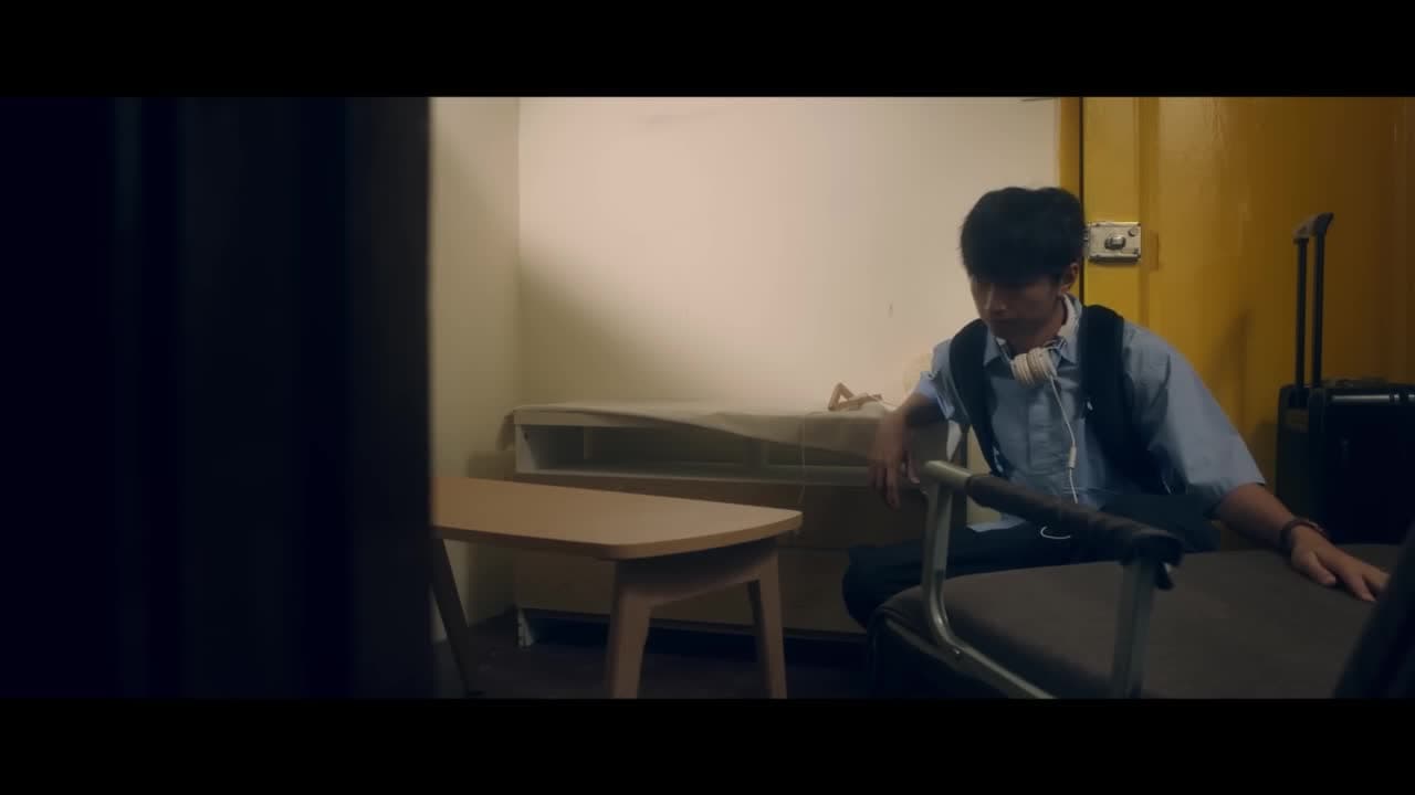 Замри — кадр 3