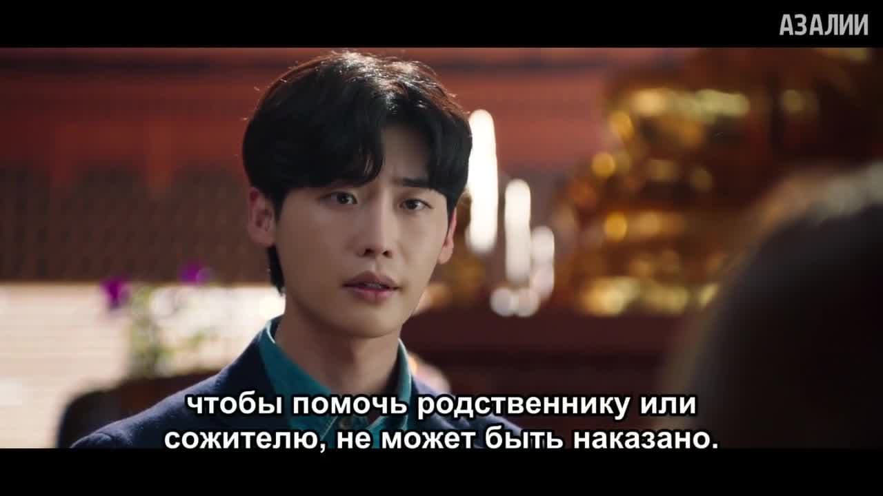 Болтун — кадр 4