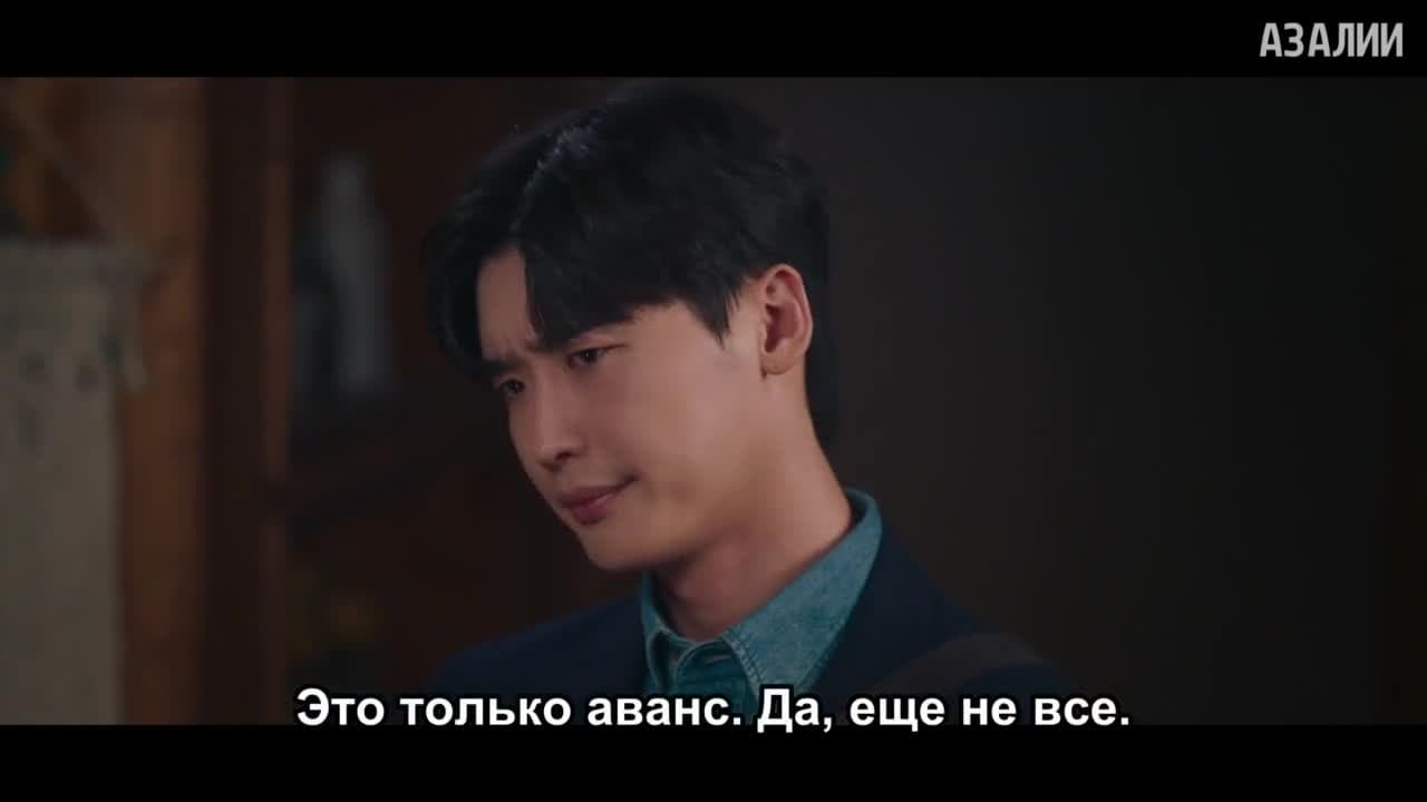 Болтун — кадр 5