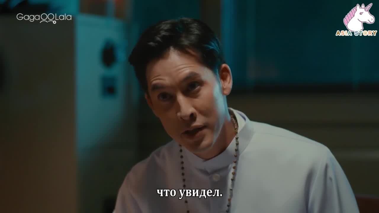 Тень — кадр 3