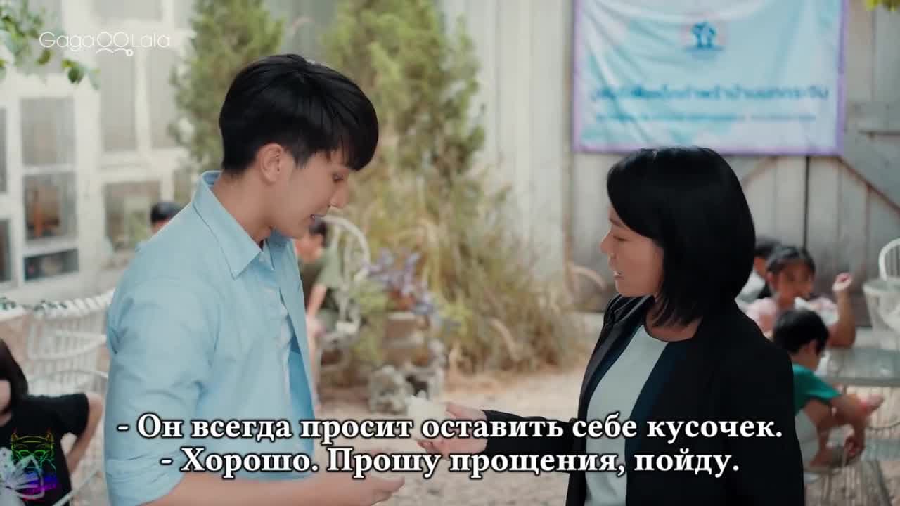 Покорить сердце шефа — кадр 5