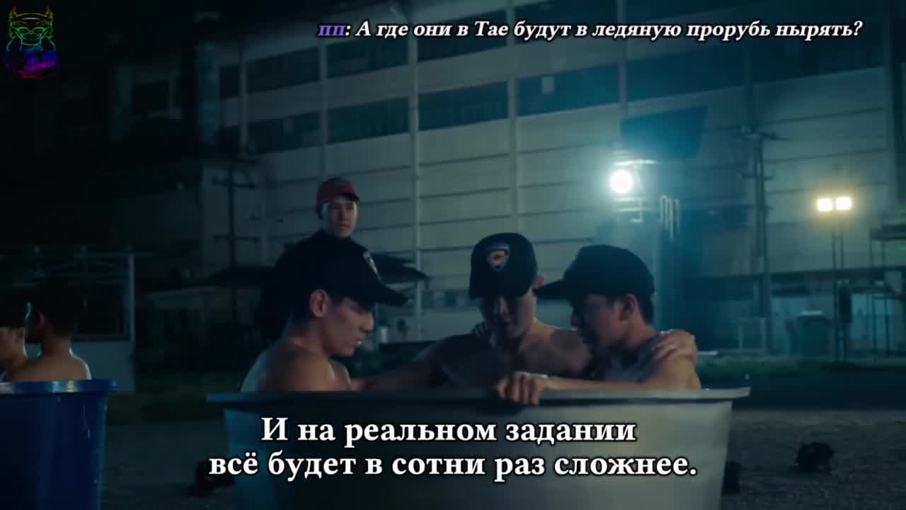 Знак — кадр 2