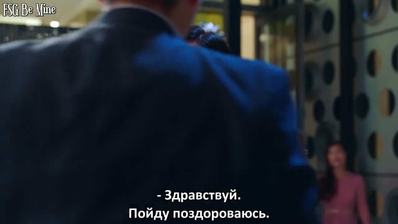 Осколки неё — кадр 2