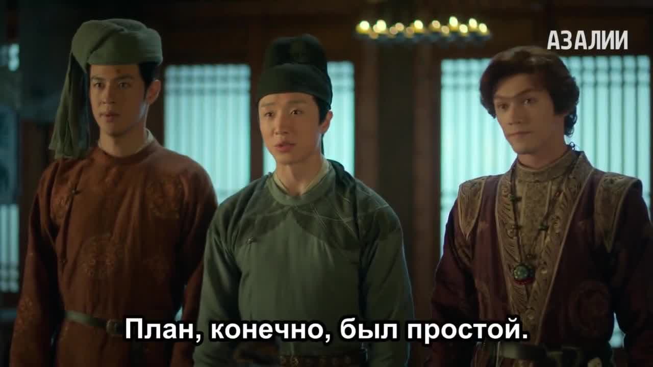 Легенда о Белом коте — кадр 4