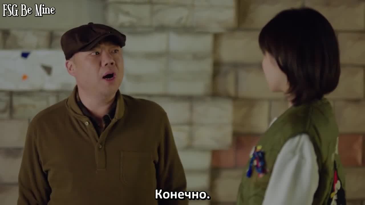Ангелы тоже падают — кадр 4