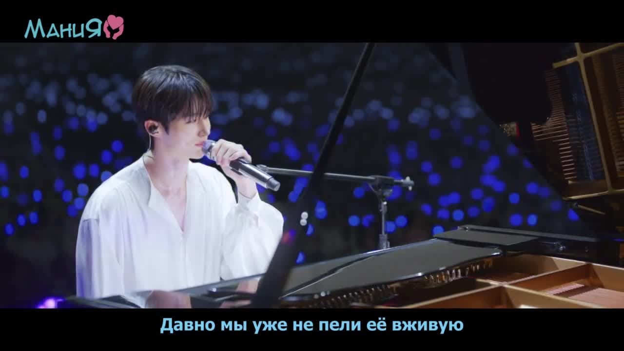 Хватай Сон-Джэ и беги — кадр 2