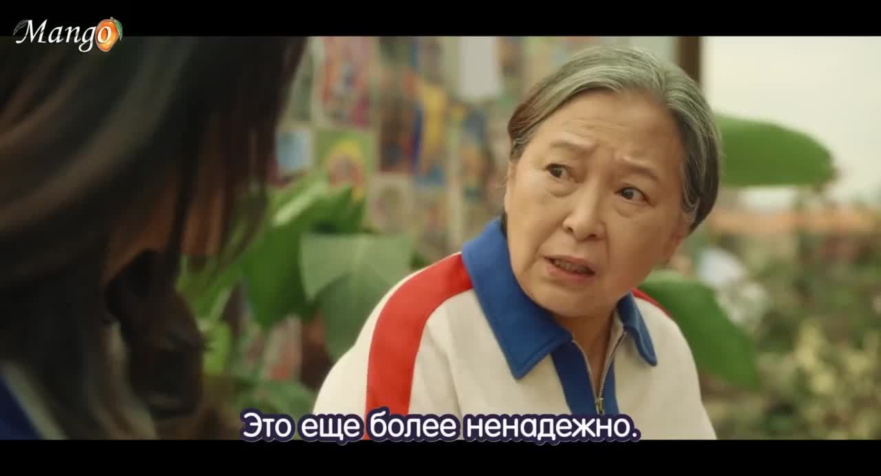 В моем родном городе есть возлюбленный — кадр 3