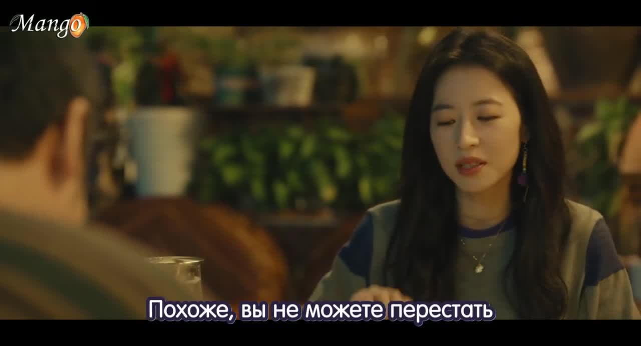 В моем родном городе есть возлюбленный — кадр 4