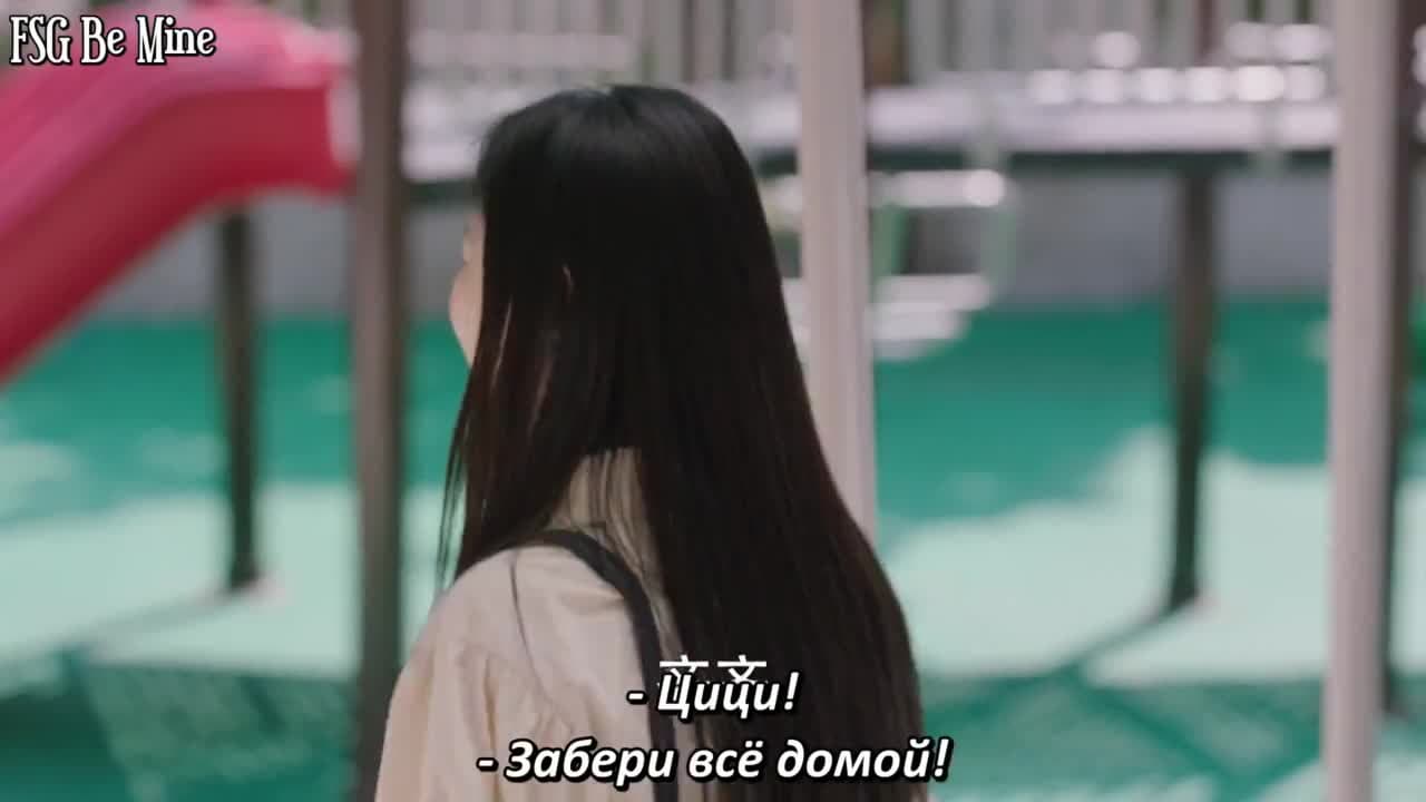 Воспоминания — кадр 2