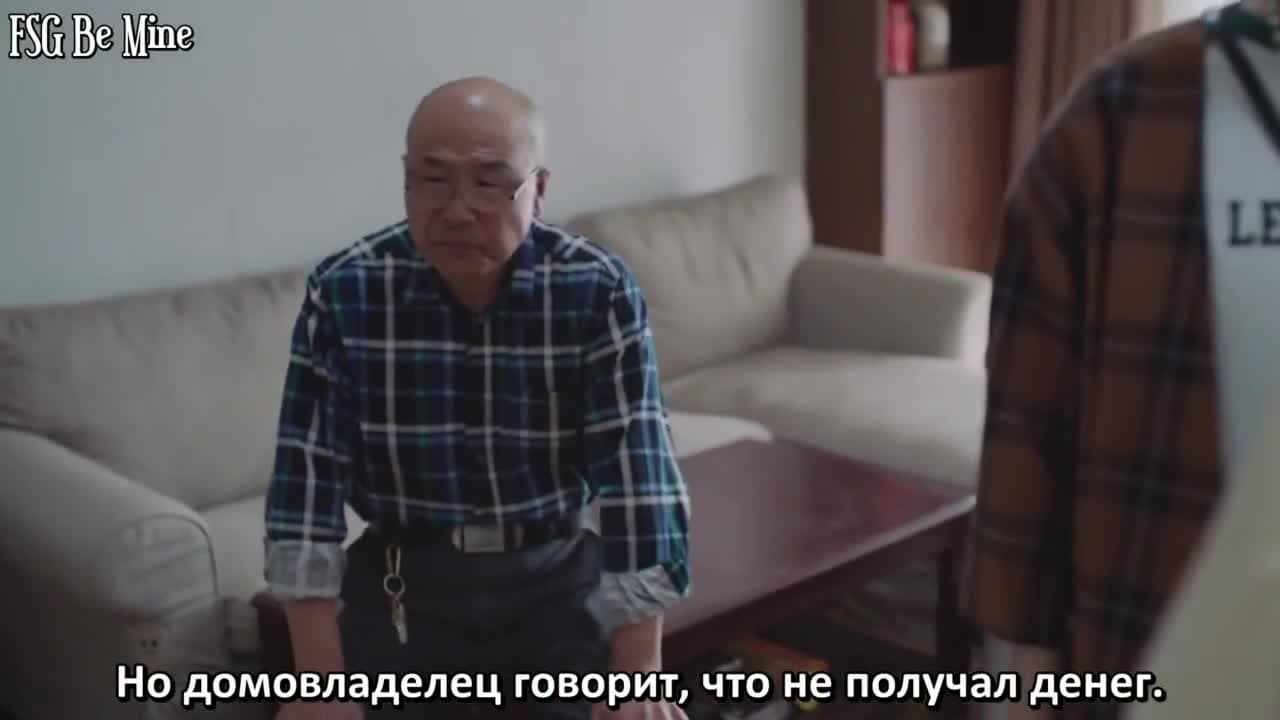 Воспоминания — кадр 3