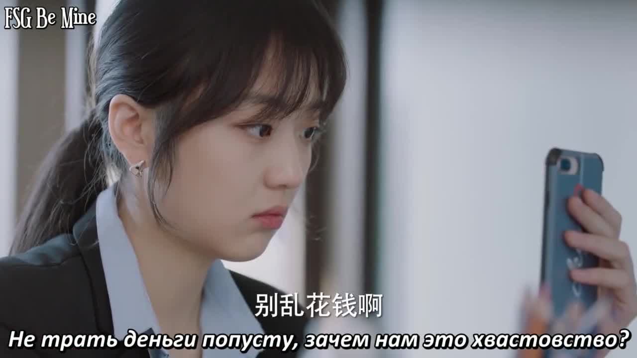 Воспоминания — кадр 5