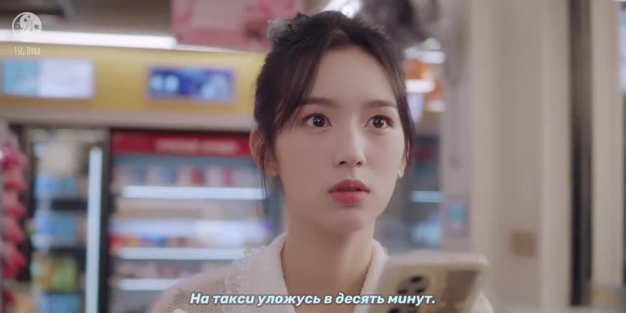 Я так скучаю по тебе — кадр 2