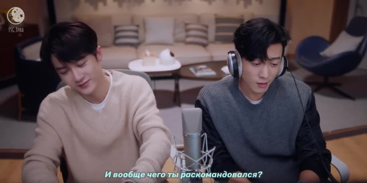 Я так скучаю по тебе — кадр 4