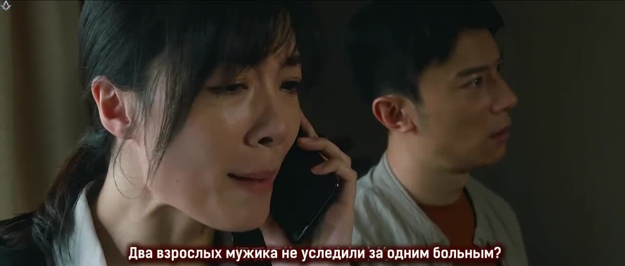 Сизиф — кадр 5