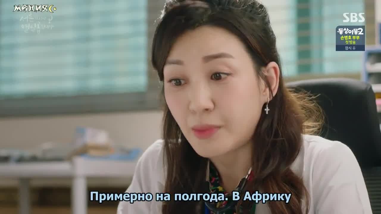 30, но 17 — кадр 3