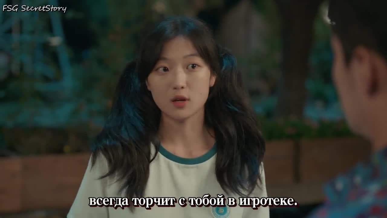 Направление ветра — кадр 2