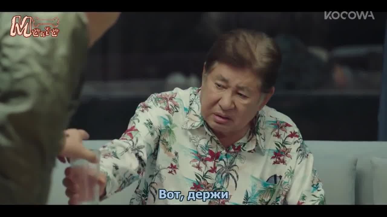 Пёсель знает всё — кадр 4