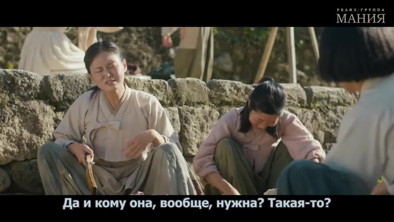 Юн Джон-нён: Звезда родилась — кадр 2