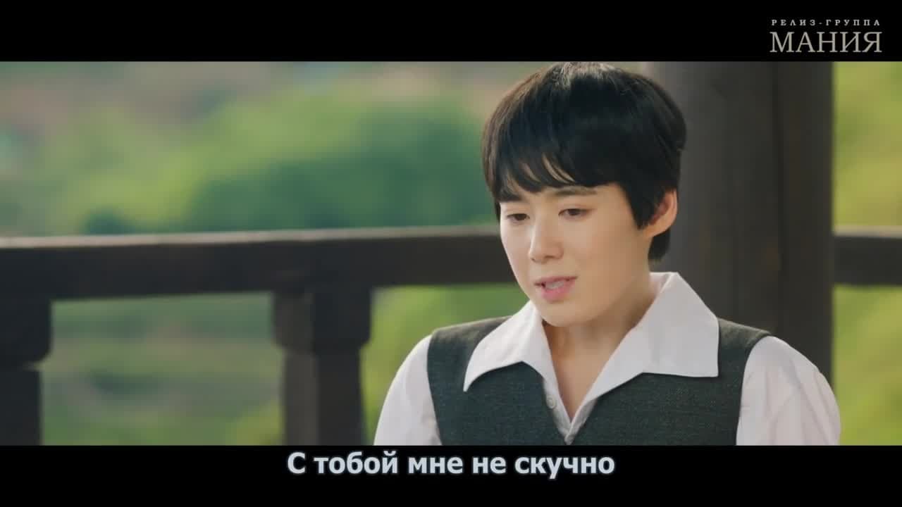 Юн Джон-нён: Звезда родилась — кадр 5